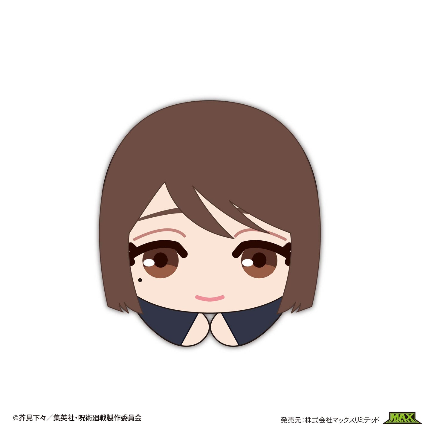 呪術廻戦_JJ-59 はぐキャラコレクション6【BOX】