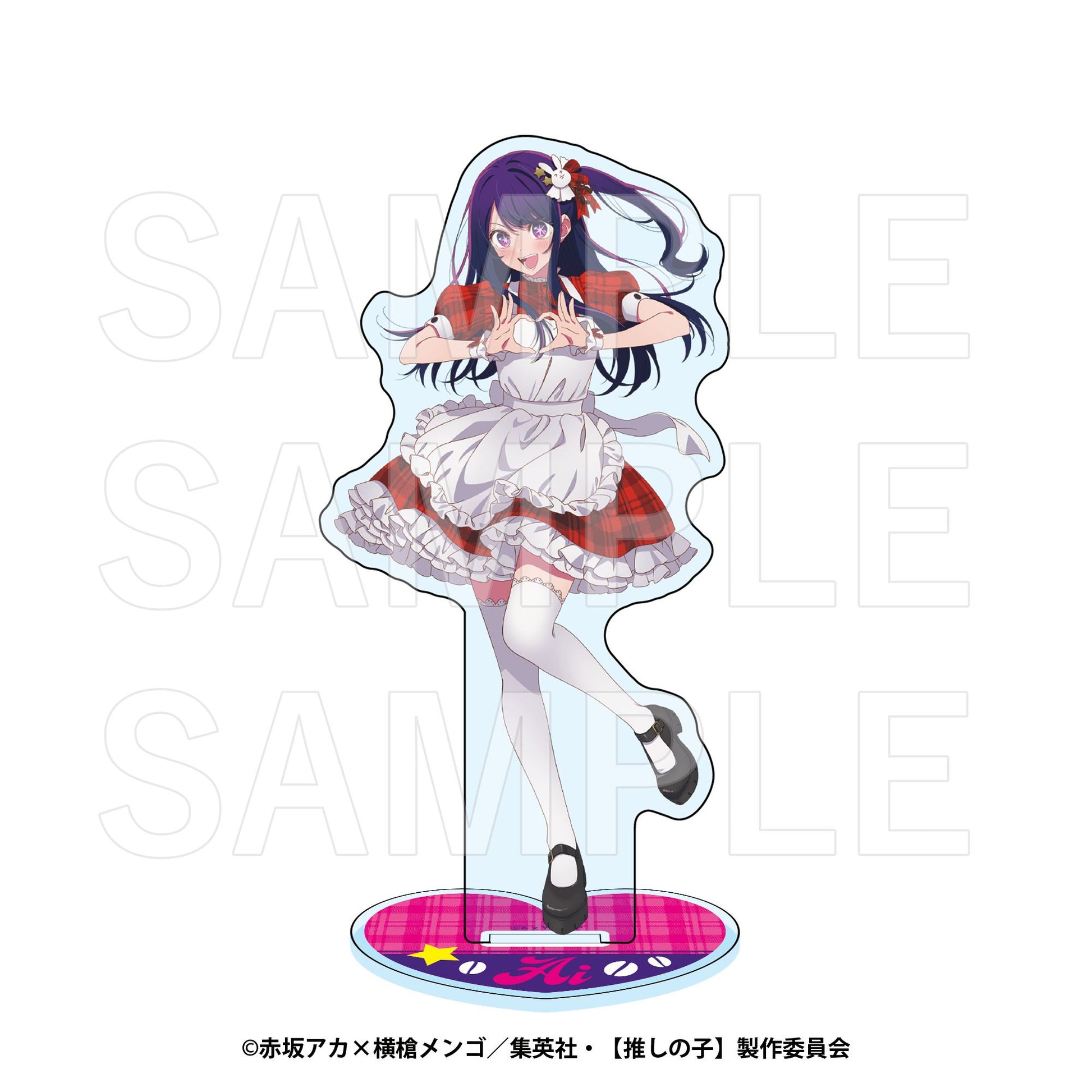 【推しの子】_Kalita アクリルスタンド アイ