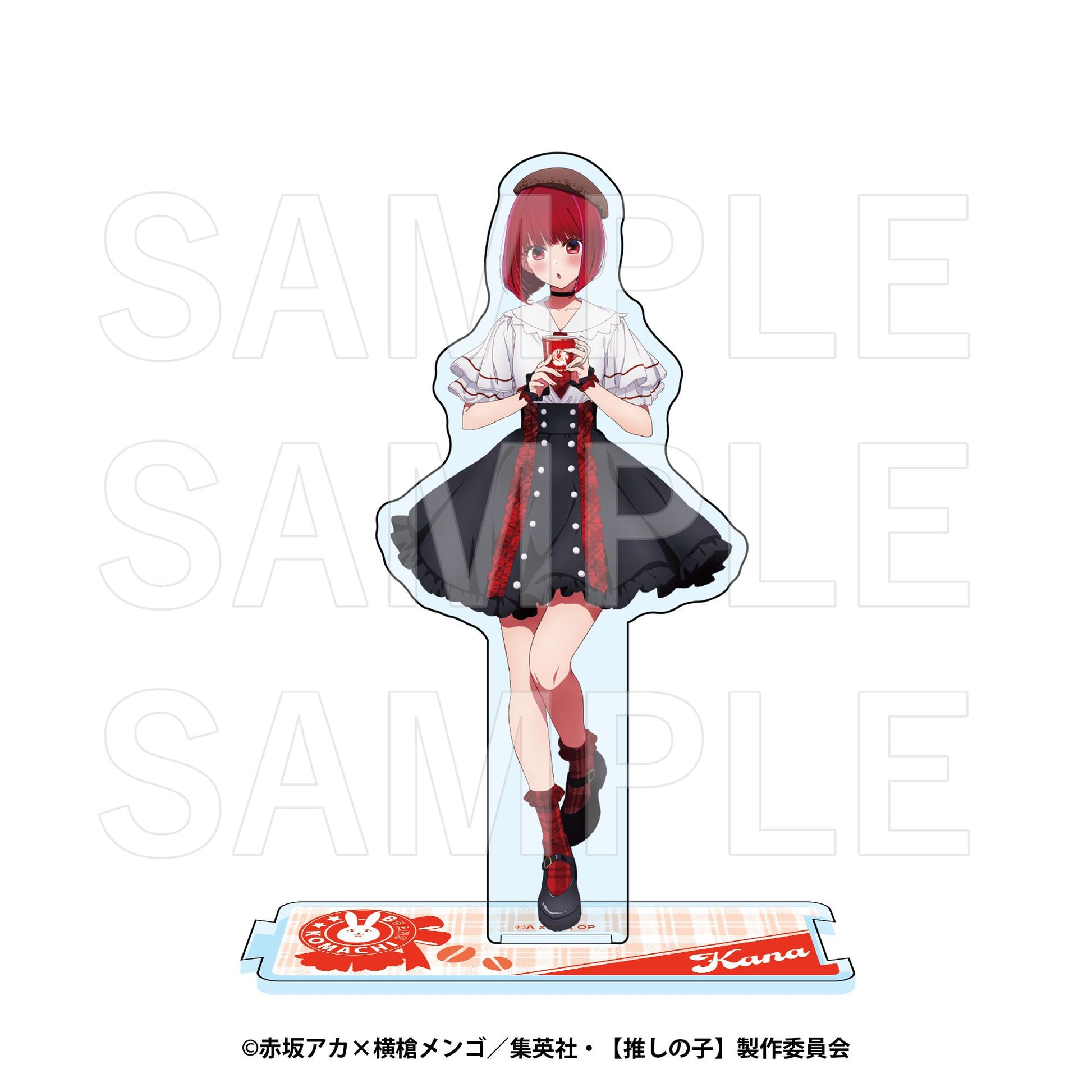 【推しの子】_Kalita アクリルスタンド 有馬かな