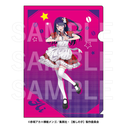 goods image