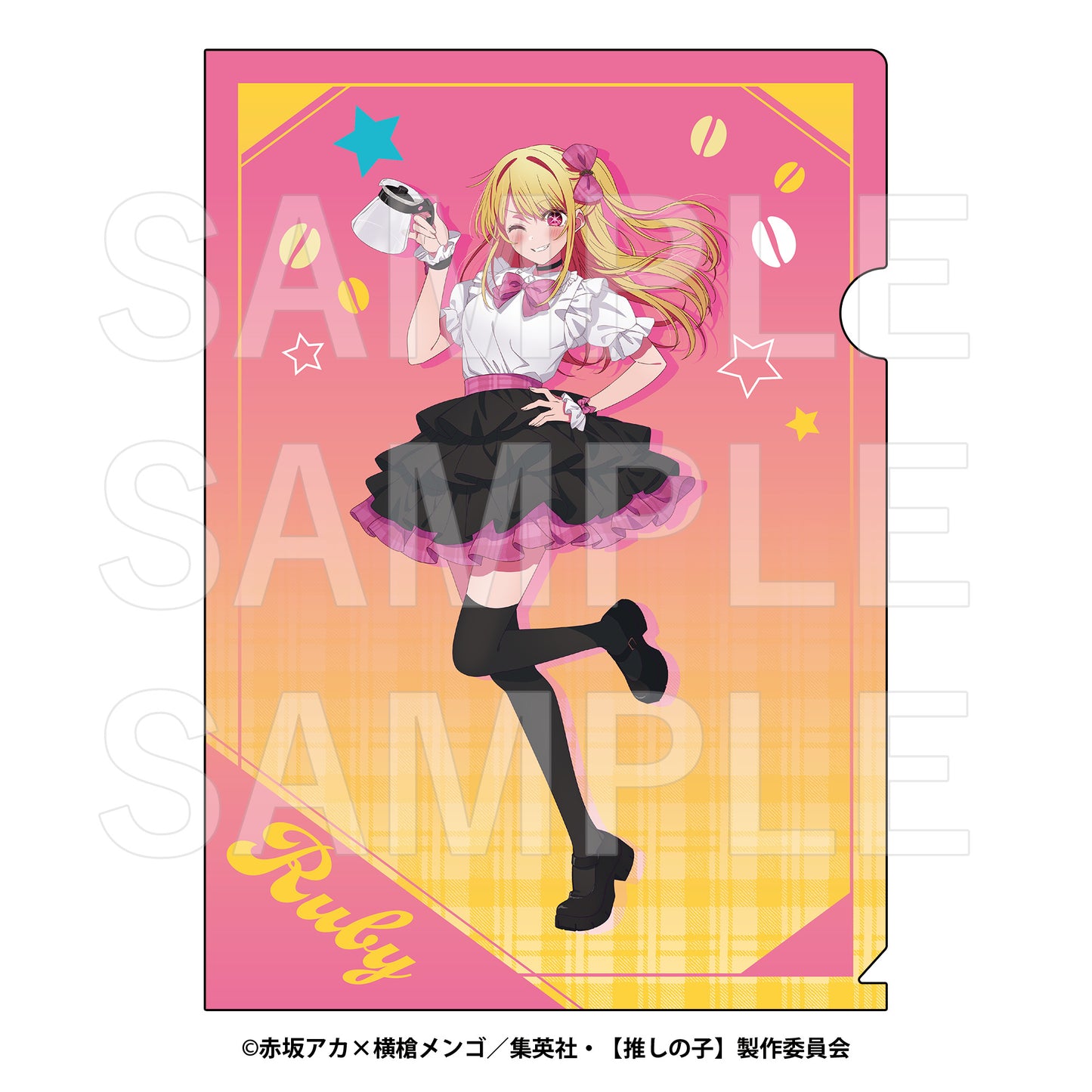 【推しの子】_Kalita クリアファイル ルビー