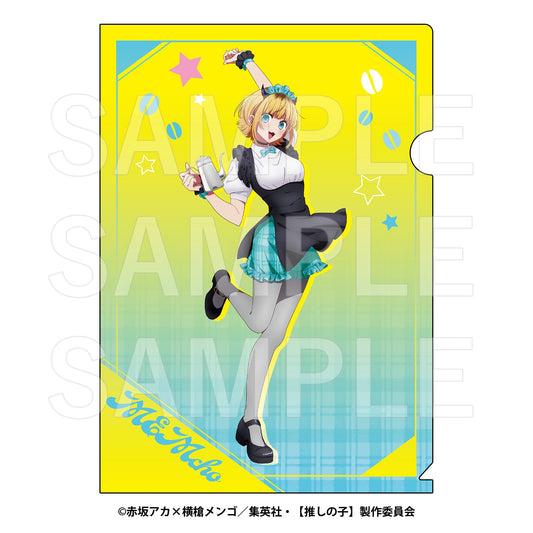 goods image
