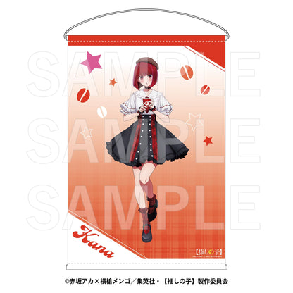 【推しの子】_Kalita B2タペストリー 有馬かな