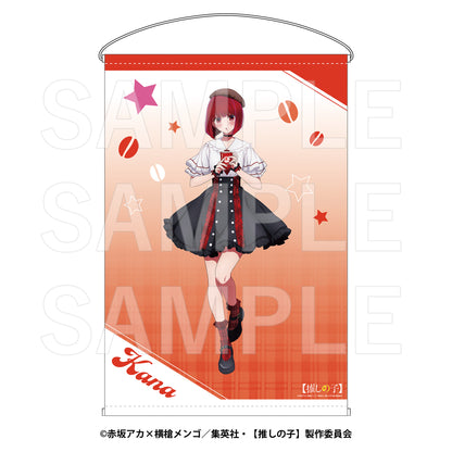 【推しの子】_Kalita B2タペストリー 有馬かな