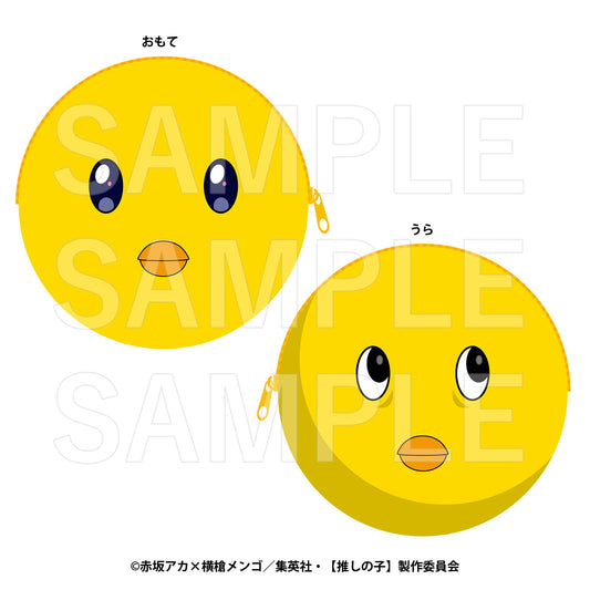 goods image