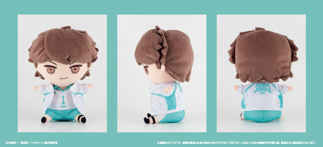 ハイキュー!!_ぬいぐるみ ちょこんとフレンズVol.2 3 及川徹