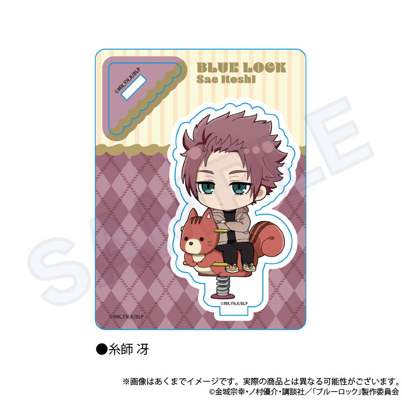 ブルーロック_ミニキャラスタンド 遊具Ver. 糸師 冴