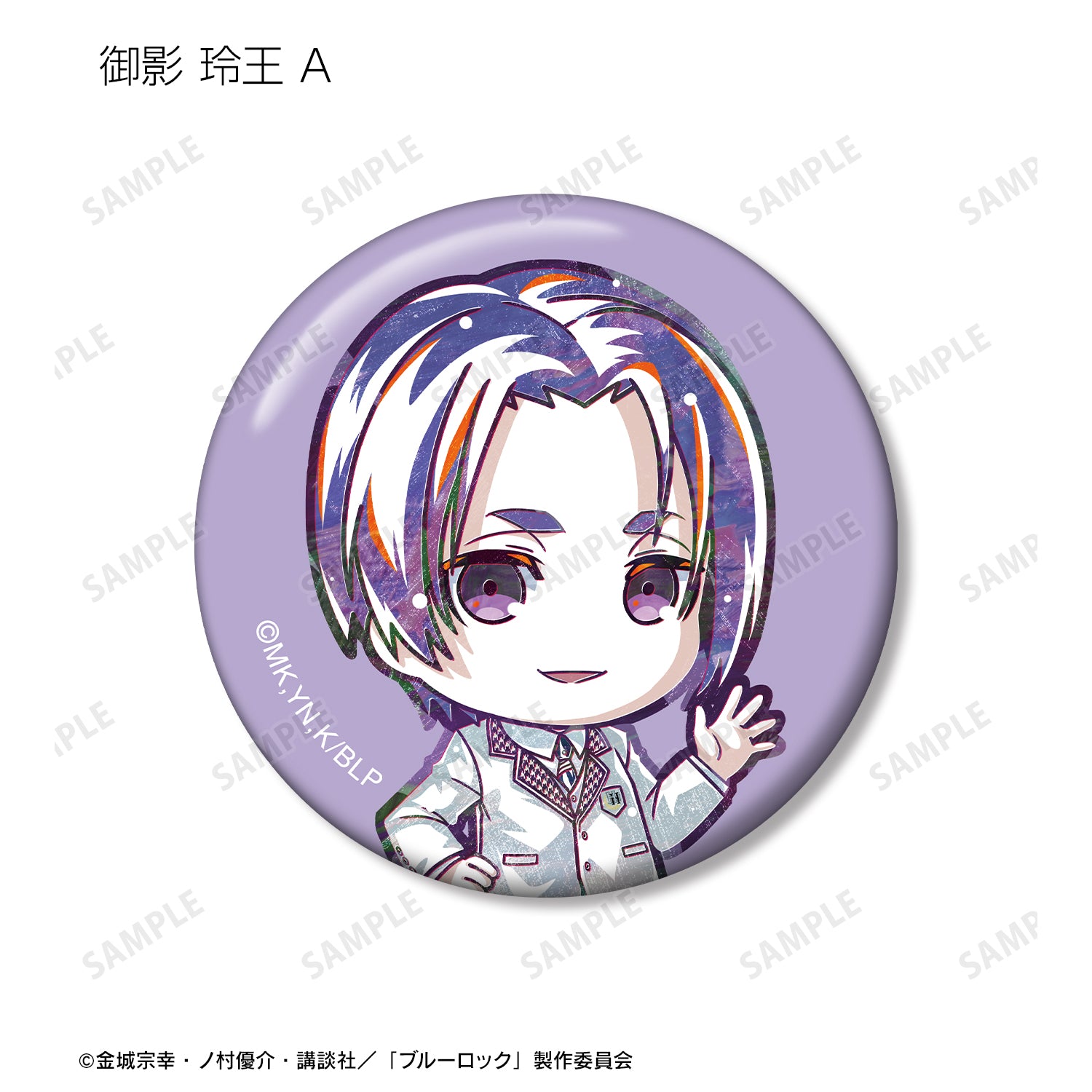 ブルーロック_トレーディング デフォルメAni-Art 缶バッジ(単位/BOX)【コンプリートBOX】