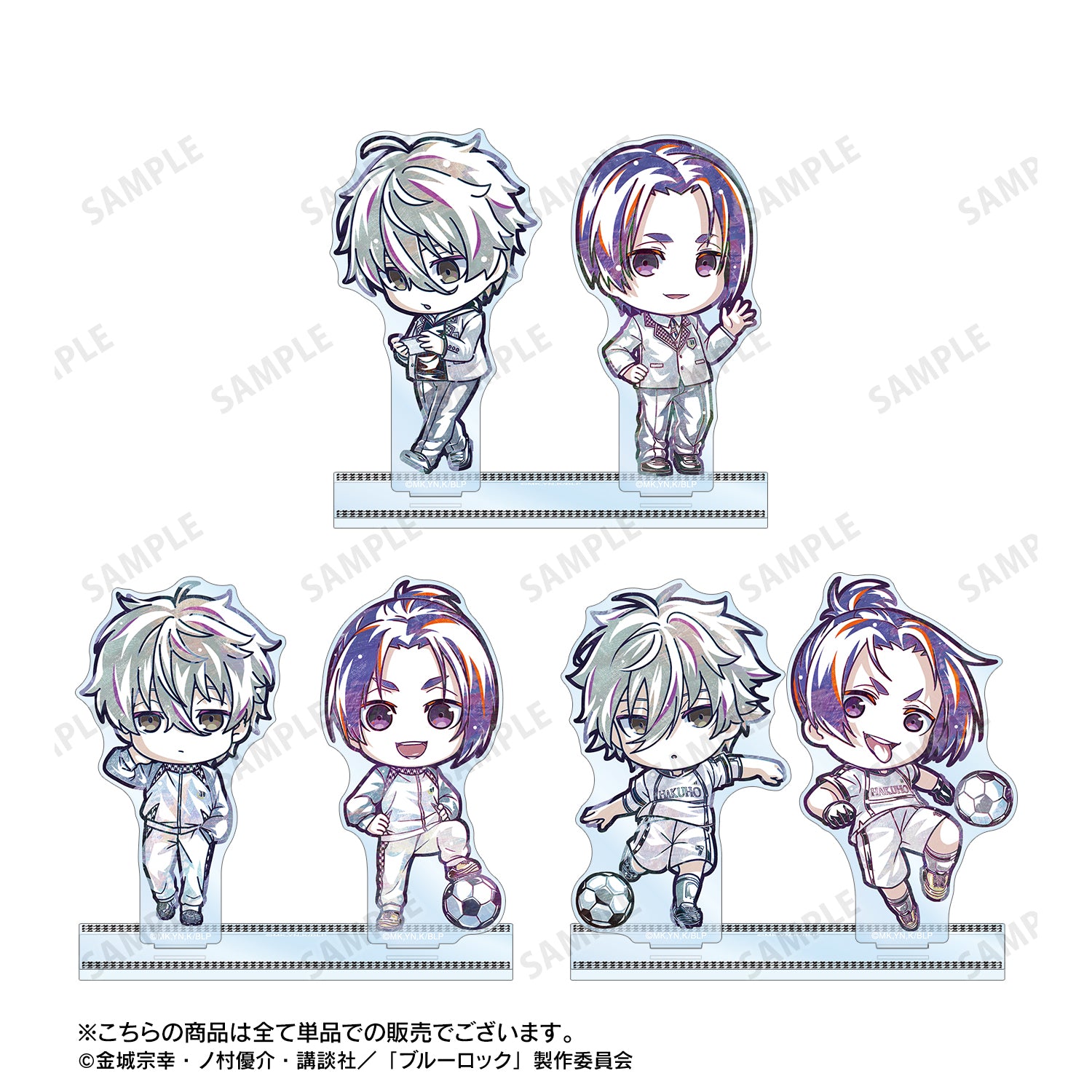 ブルーロック_凪 誠士郎&御影 玲王 デフォルメAni-Art パーツ付きBIGアクリルスタンド ver.C