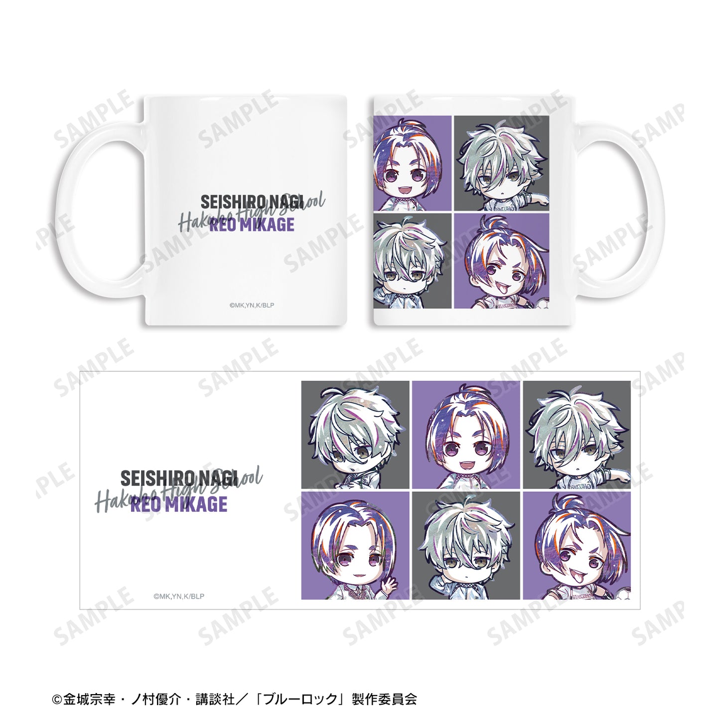 ブルーロック_凪 誠士郎&御影 玲王 デフォルメAni-Art マグカップ
