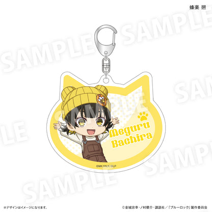 ブルーロック_アクリルキーホルダー　耳ニットVer.　蜂楽 廻