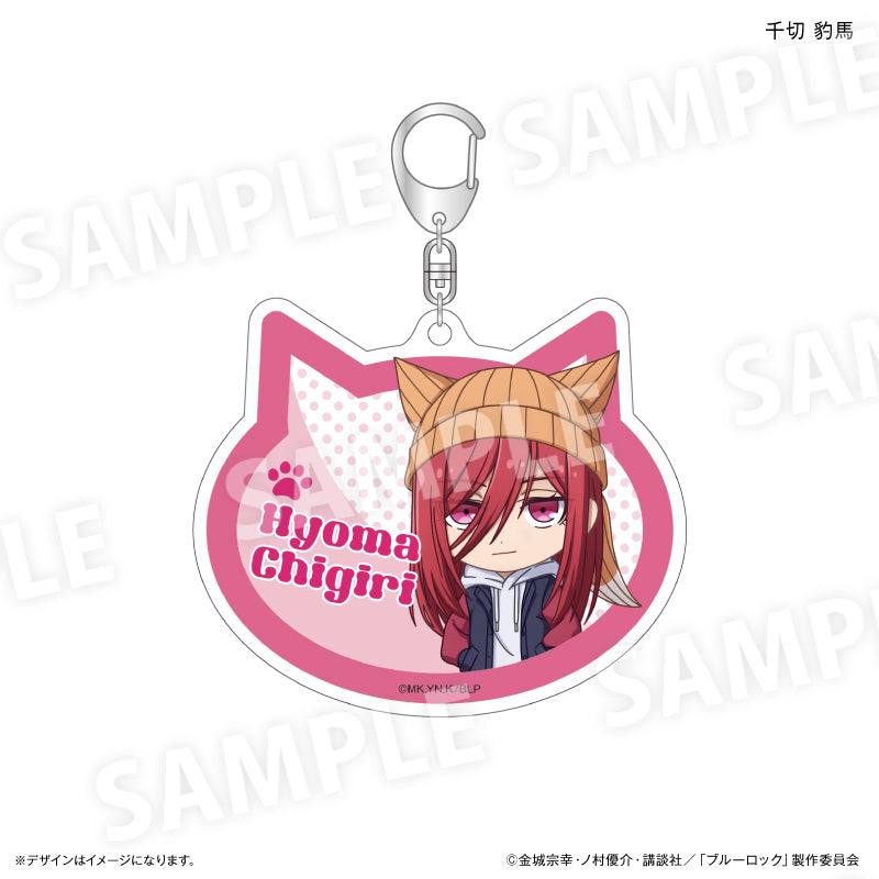 ブルーロック_アクリルキーホルダー　耳ニットVer.　千切豹馬