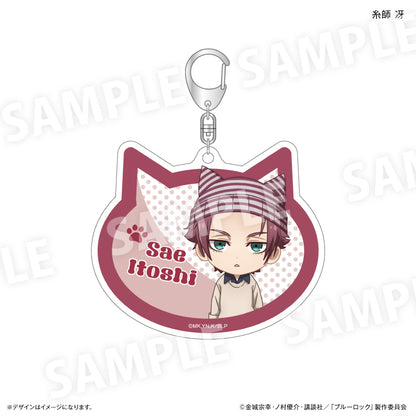 ブルーロック_アクリルキーホルダー　耳ニットVer.　糸師 冴