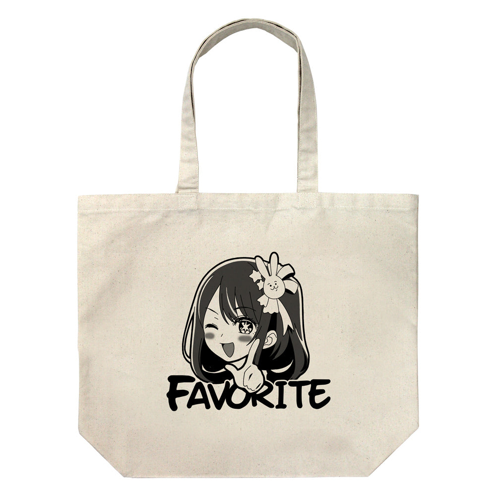 【推しの子】_アイ無限恒久永遠推し!!! ラージトート/NATURAL