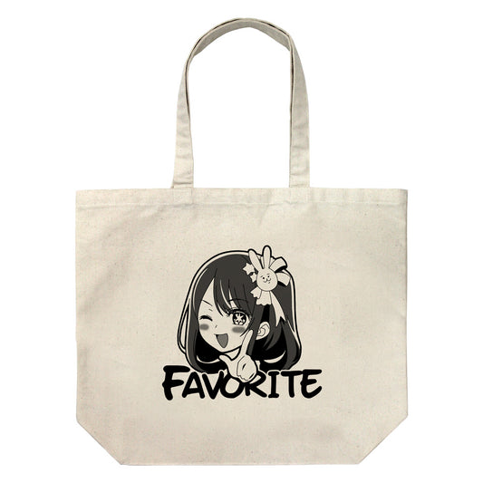 【推しの子】_アイ無限恒久永遠推し!!! ラージトート/NATURAL