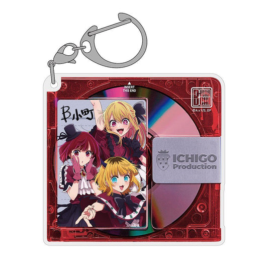 goods image