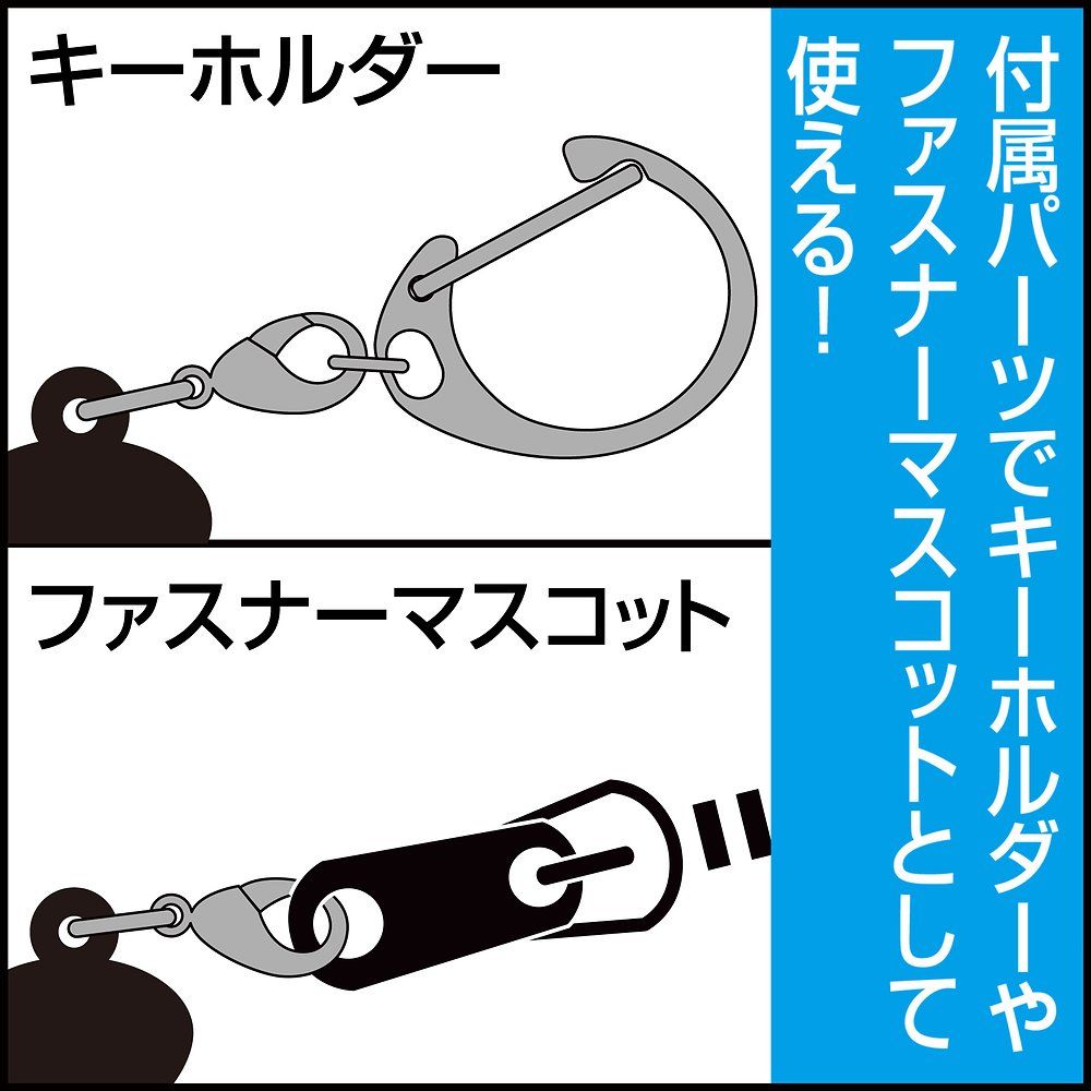 【推しの子】_B小町 ディスク風 アクリルキーホルダー