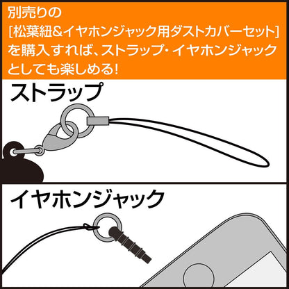 【推しの子】_B小町 ディスク風 アクリルキーホルダー