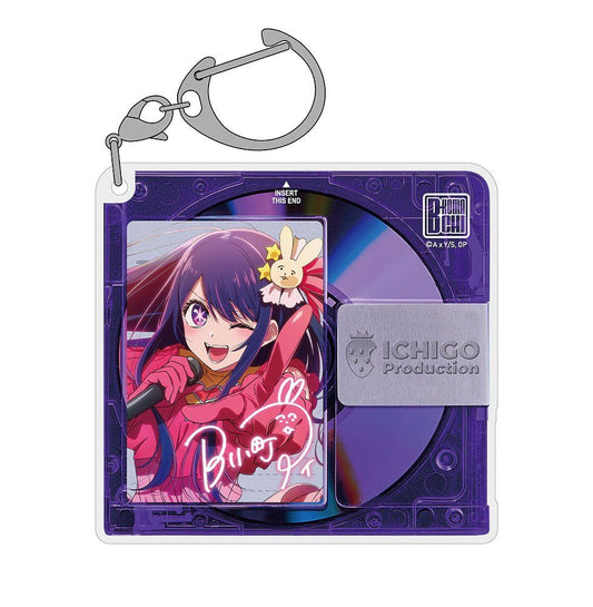 goods image