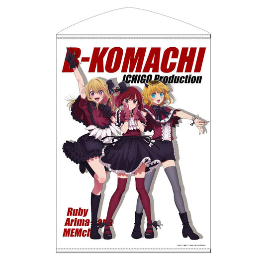 goods image