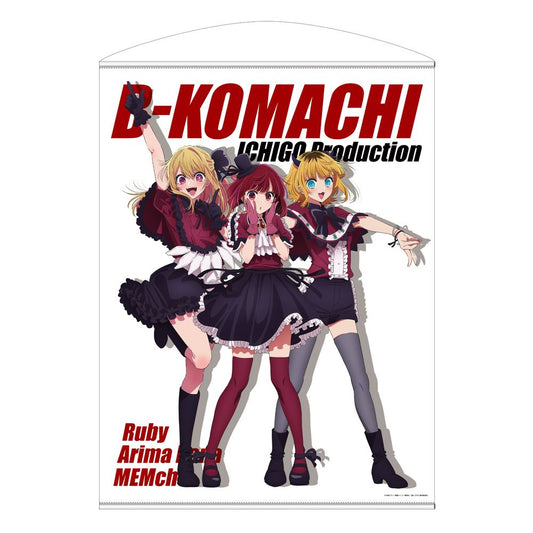 goods image