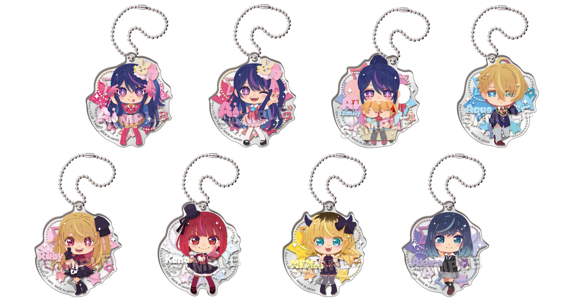 【推しの子】_ペパクラ アクリルキーホルダー【BOX】