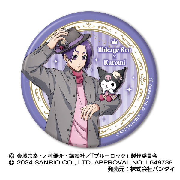 ブルーロック×サンリオキャラクターズ_CANミラーコレクション【BOX】