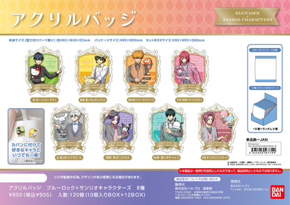 ブルーロック×サンリオキャラクターズ_アクリルバッジ 【BOX】