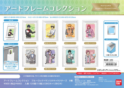 ブルーロック×サンリオキャラクターズ_アートフレームコレクション 【BOX】