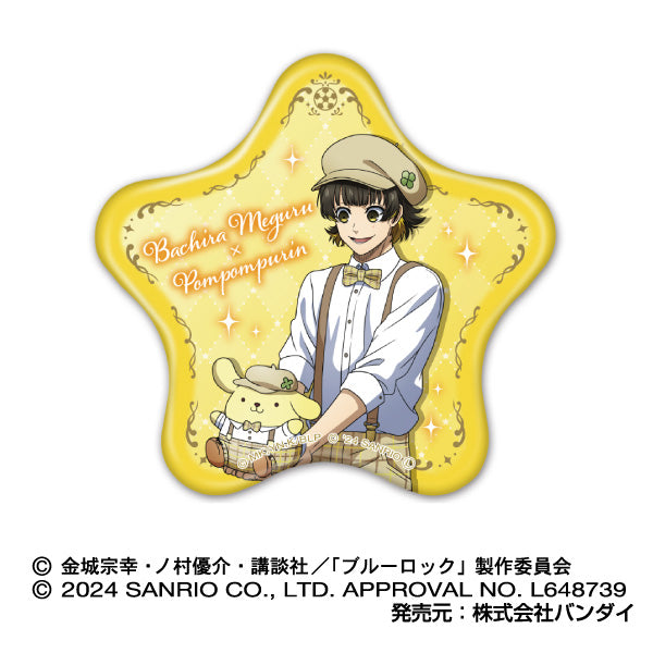 ブルーロック×サンリオキャラクターズ_Hoshi-CANバッジ Vol.2【BOX】