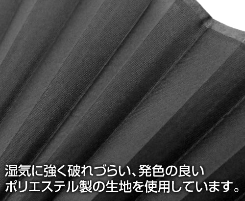 呪術廻戦_領域展開 扇子 五条悟Ver.