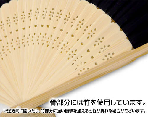 呪術廻戦_領域展開 扇子 五条悟Ver.