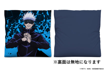 呪術廻戦_五条 悟 クッションカバー