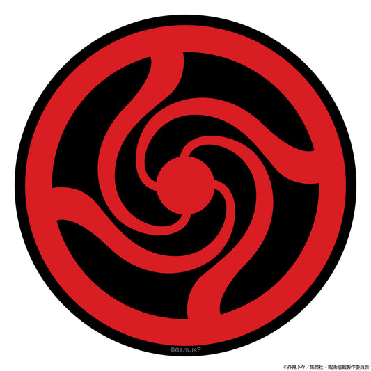 呪術廻戦_呪術高専 ステッカー