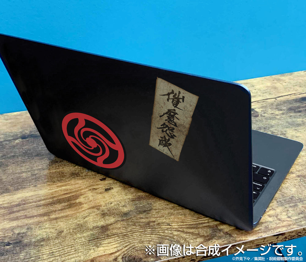 呪術廻戦_呪術高専 ステッカー