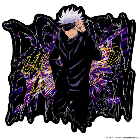 呪術廻戦_五条 悟 ステッカー