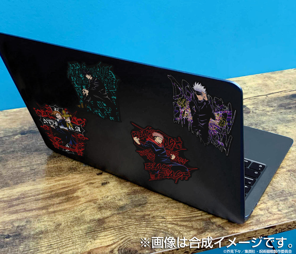 呪術廻戦_伏黒 恵 ステッカー