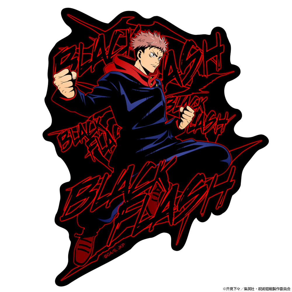 呪術廻戦_虎杖 悠仁 ステッカー