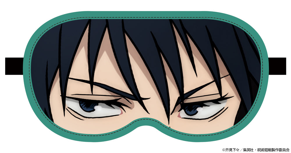 呪術廻戦_伏黒 恵 アイマスク