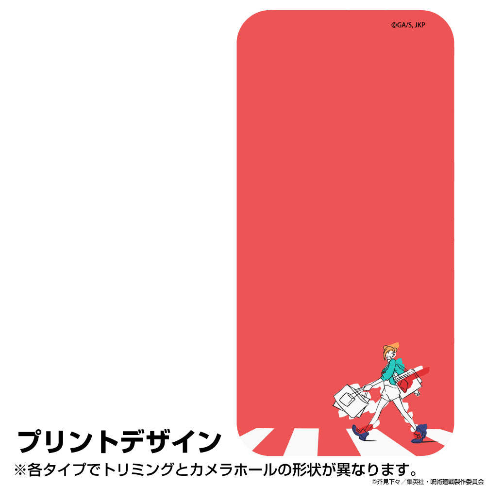 呪術廻戦_13・14共用_釘崎 野薔薇 強化ガラスiPhoneケース/