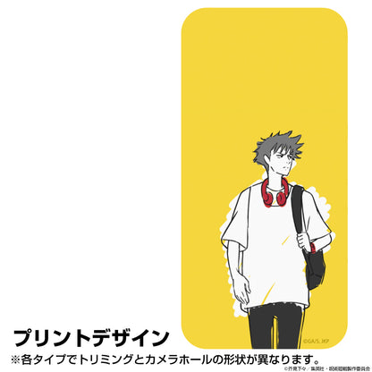 呪術廻戦_12・12Pro共用_伏黒 恵 強化ガラスiPhoneケース/