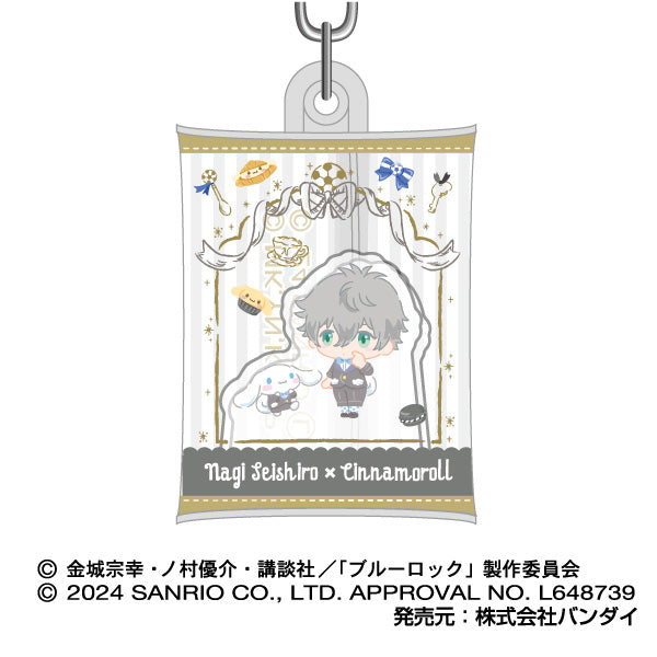 ブルーロック×サンリオキャラクターズ_エアふわキーホルダー【BOX】