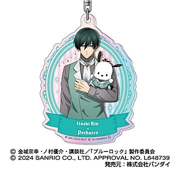 ブルーロック×サンリオキャラクターズ_アクリルキーホルダー オーロラTYPE 07 糸師凛×ポチャッコ