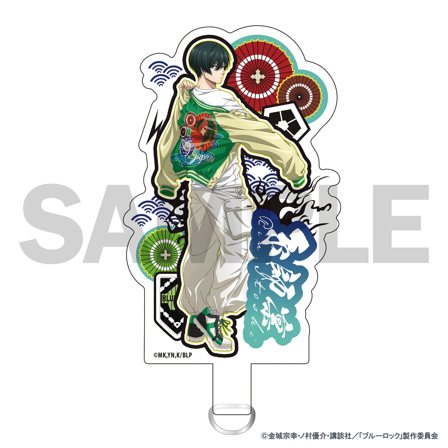 ブルーロック_スカジャン着用描きおろしフォンタブ（糸師 凛）