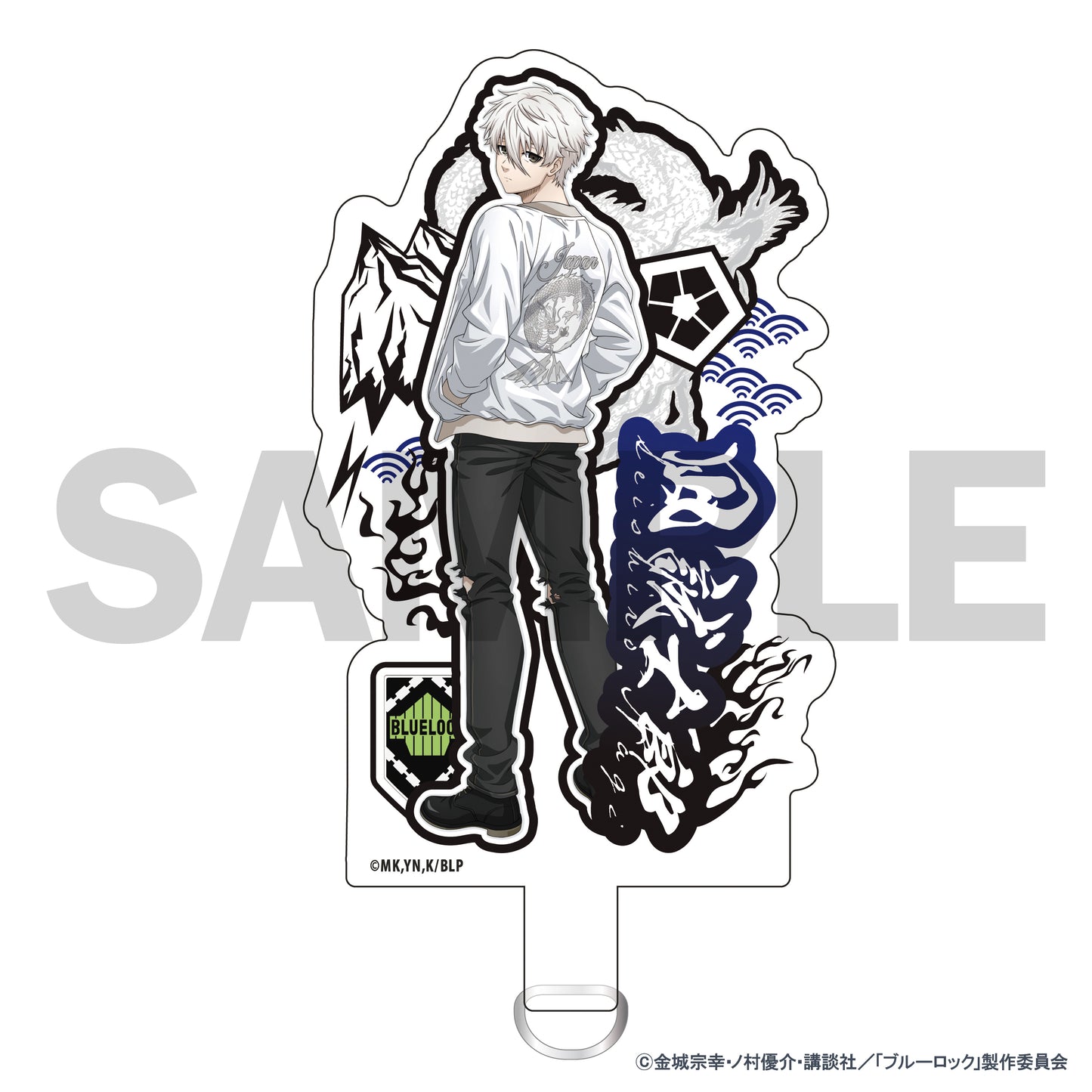 ブルーロック_スカジャン着用描きおろしフォンタブ（凪 誠士郎）