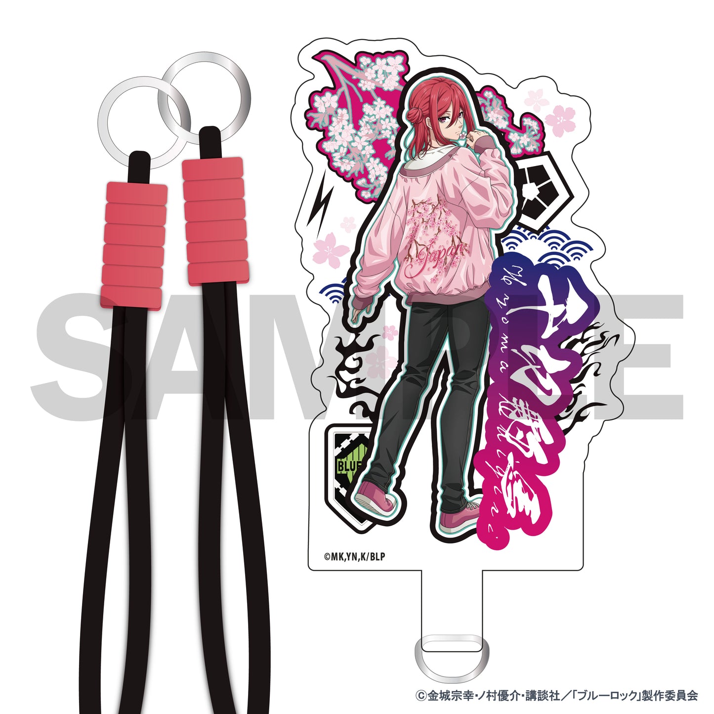 ブルーロック_スカジャン着用描きおろしフォンタブ（千切豹馬）