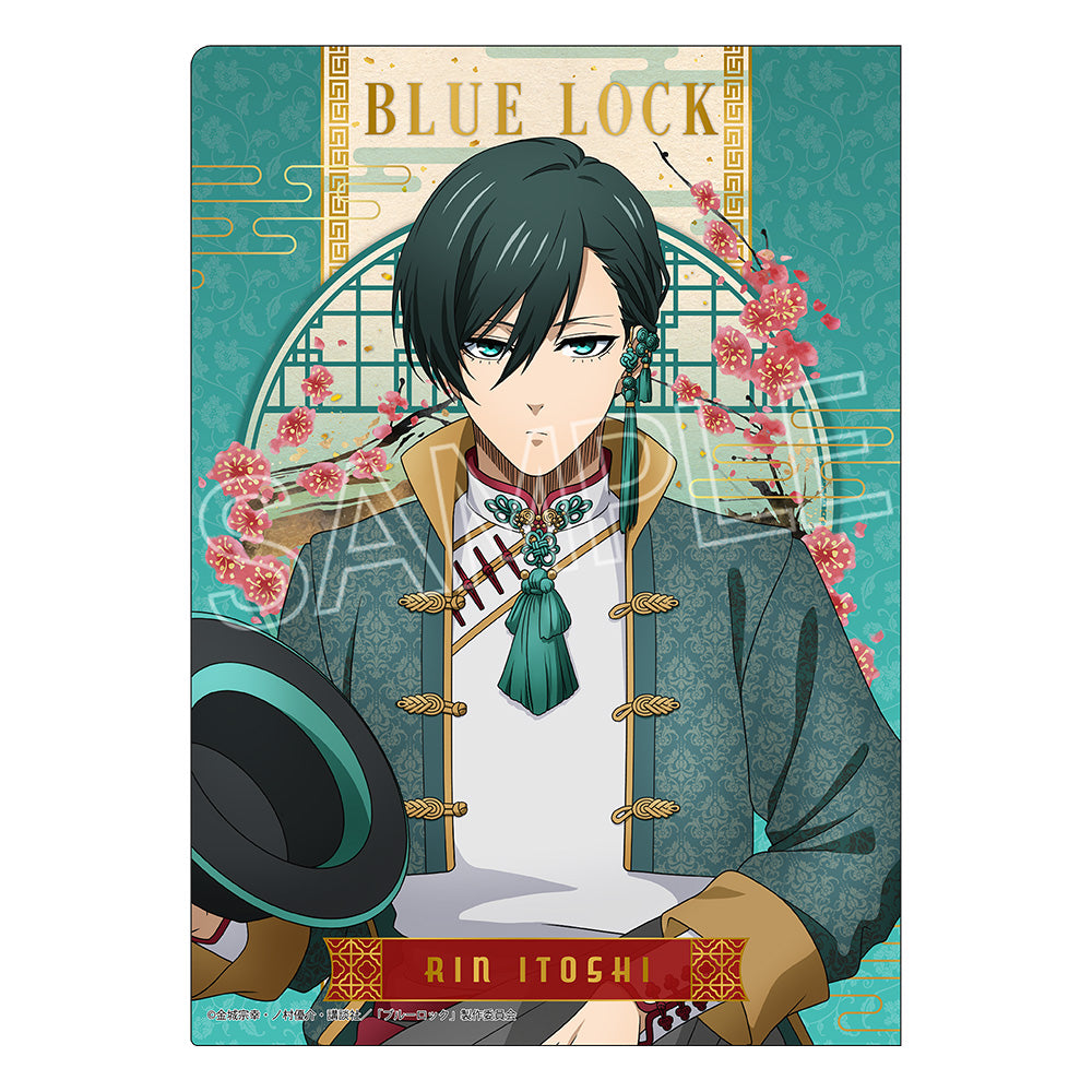 ブルーロック_クリアファイル -玉座 Vol.2 Chinese Style- 潔世一&糸師凛