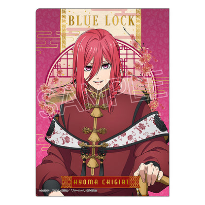 ブルーロック_クリアファイル -玉座 Vol.2 Chinese Style- 蜂楽廻&千切豹馬