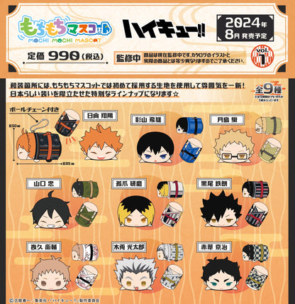 ハイキュー!!_もちもちマスコットWA Vol.1【BOX／9個入り】