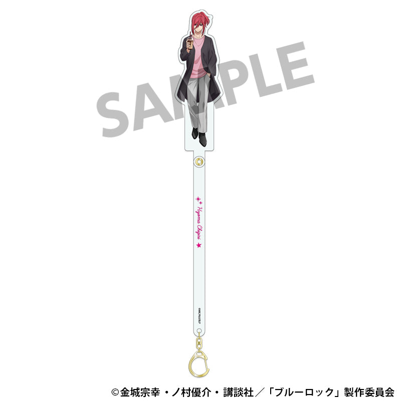 ブルーロック_描き下ろしお出かけスティック 千切豹馬 日常 ver.